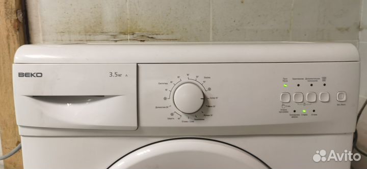 Стиральная машина бу