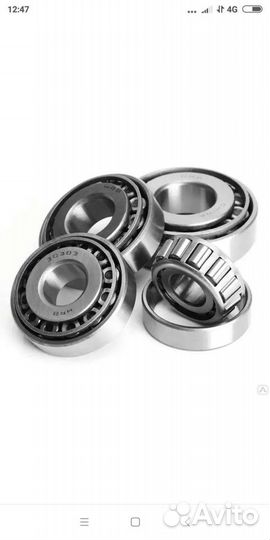 Подшипники