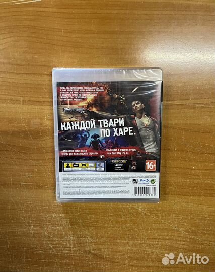 PS3 DMC Devil May Cry (Sealed, на русском)