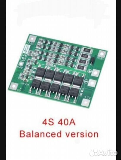 BMS 4S 40A
