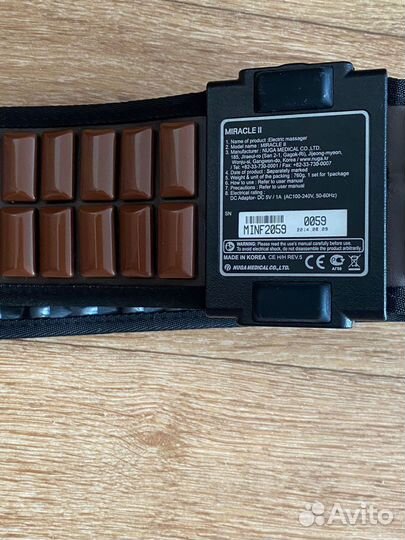 Массажный пояс нугобест