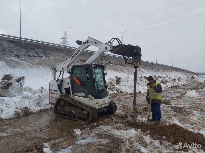 Уборка снега Аренда Экскаватора Ямобура Трактора