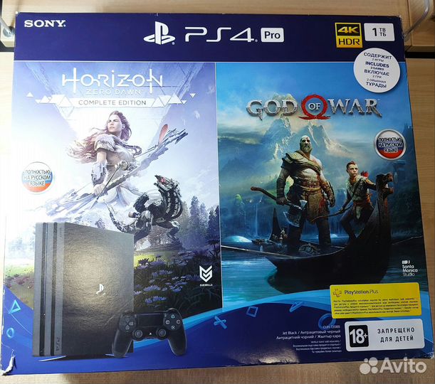 Sony playstation 4 PS4 pro 1tb