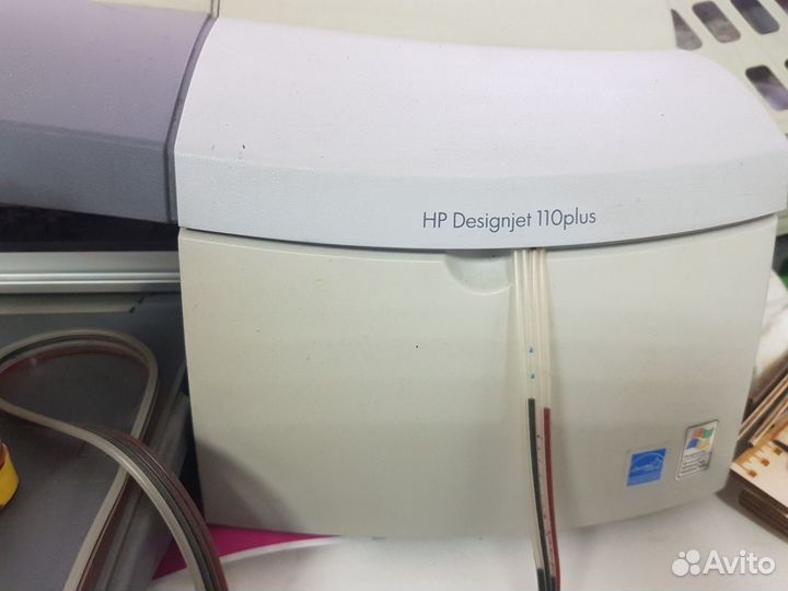 Плоттер hp designjet 110plus