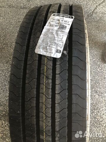 Грузовые шины 315/80R22.5 HSR1 Сontinental