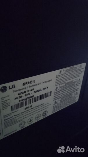 Телевизоры по частям