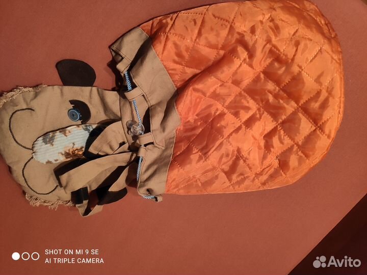 Рюкзак тканевый детский