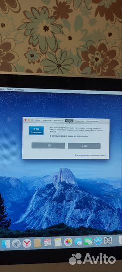 Моноблок apple iMac 20 дюймов