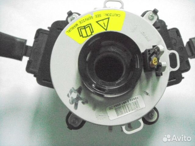 Продаю блок под рулевых переключателей на Приору