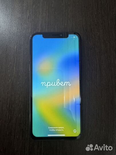 iPhone X, 256 ГБ