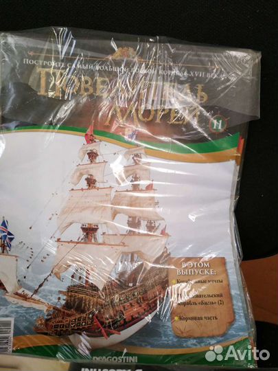 Модель корабля