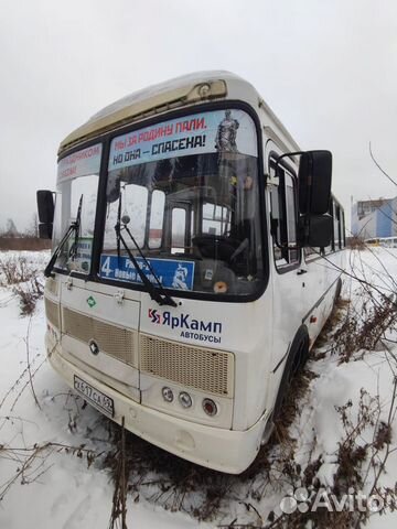 Городской автобус ПАЗ 32053, 2016 объявление продам