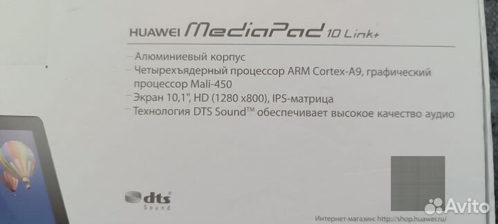 Планшет huawei mediapad 10 Link+