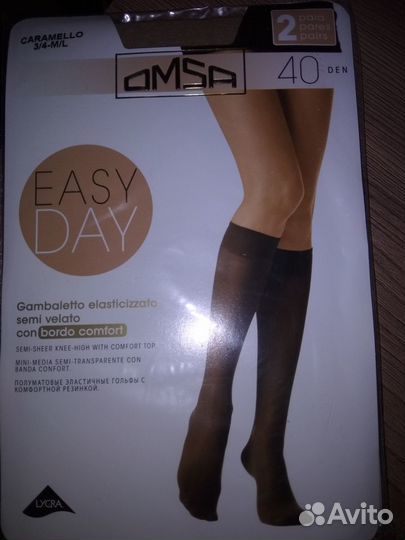 Гольфы новые