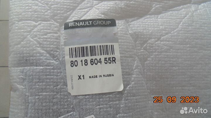 Накладка двери