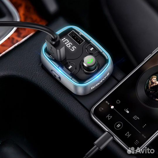 FM модулятор Borofone BC32