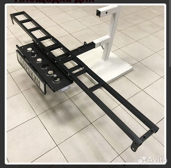 Мотохвост на фаркоп