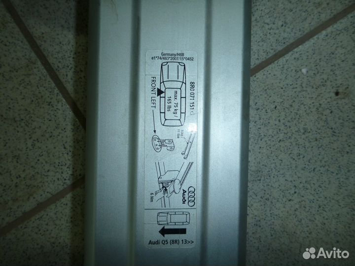 Audi крепление горных лыж на автомобиле