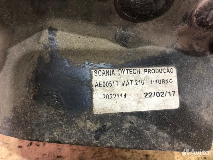 1534199 Кронштейн перекидок Scania