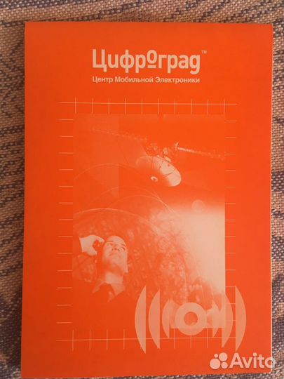 Новые брендированные блокноты формата А6