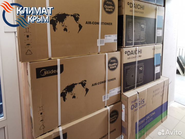 Кондиционер Midea