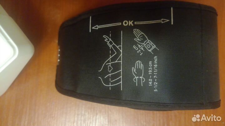 Тонометр на запястье b.well pro-39