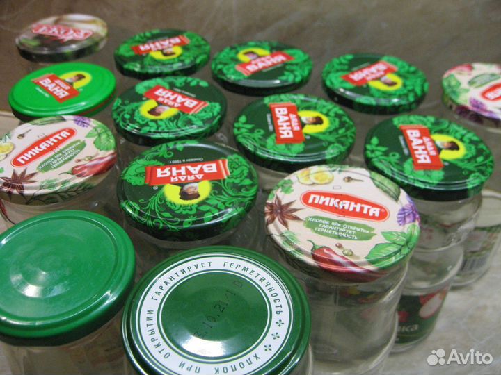 Набор банок поллитровых с крышками (14 шт. вместе)