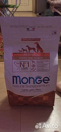 Корм для щенков всех пород Monge