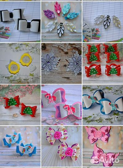 Украшения для волос