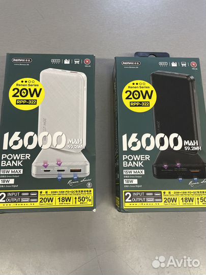 Powerbank remax 16000 RPP-322