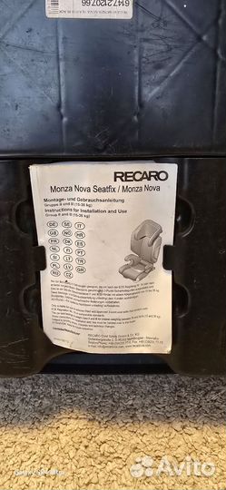 Деское кресло recaro monza nova