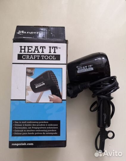 Фен для эмбоссинга