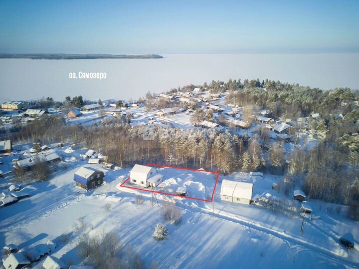 Дом 125,9 м² на участке 15 сот.