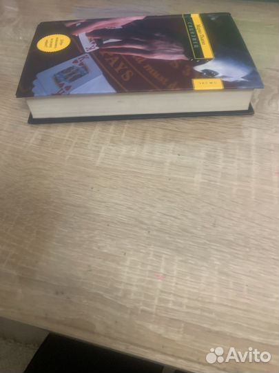 Книга Марио Пьюзо Сицилиец