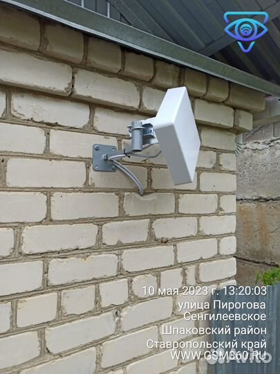 Интернет в частный дом. Безлимитный. WiFi