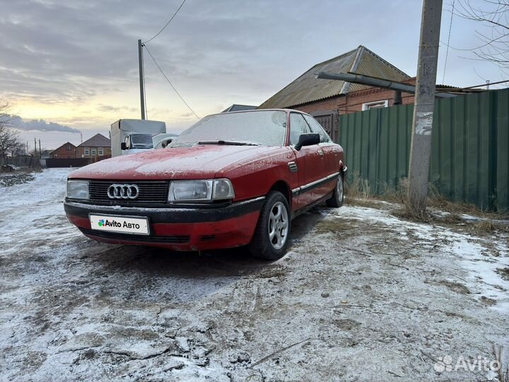 Audi 80 1.8 МТ, 1988, 300 000 км