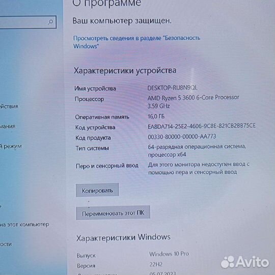 Игровые компьютеры под ваш бюджет