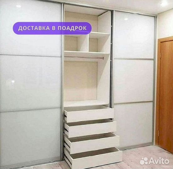 Шкаф купе под ключ