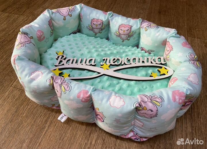 Лежанка для кошки новая