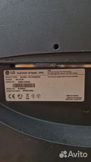 Компьютер, Системный блок hp+Монитор LG