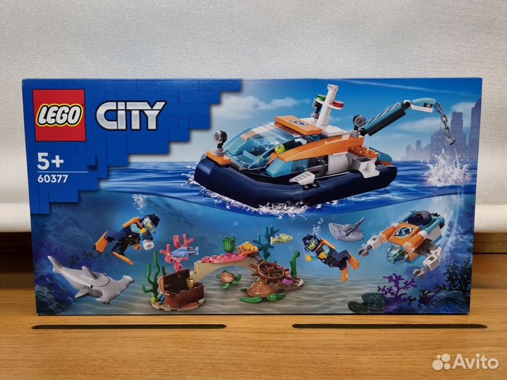 Новый Lego City 60377