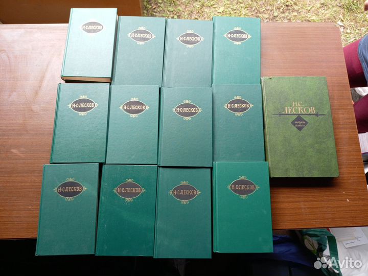 Книги Лесков