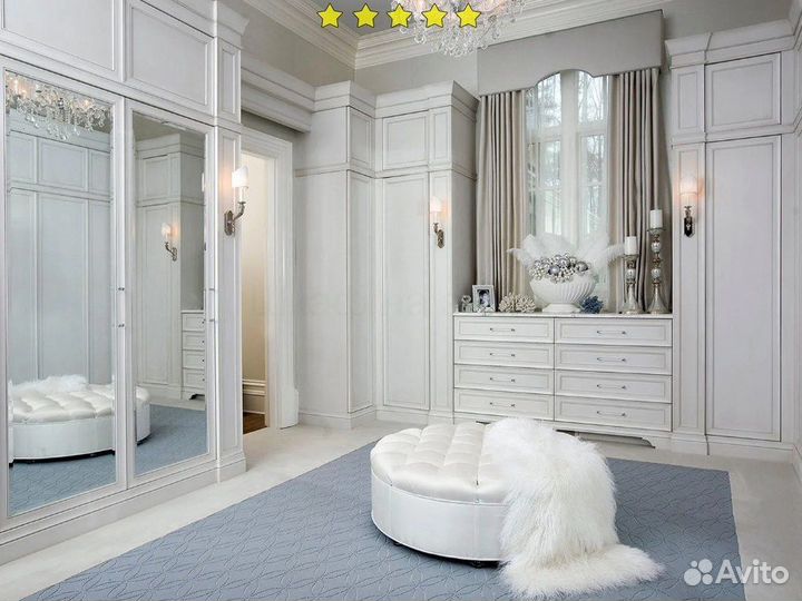 Гардеробная на заказ