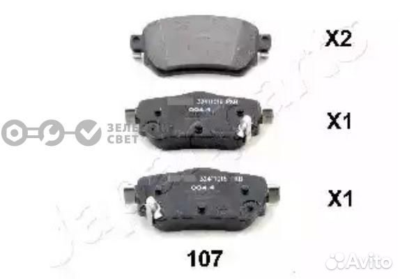 Japanparts PP107AF Колодки тормозные задние nissan