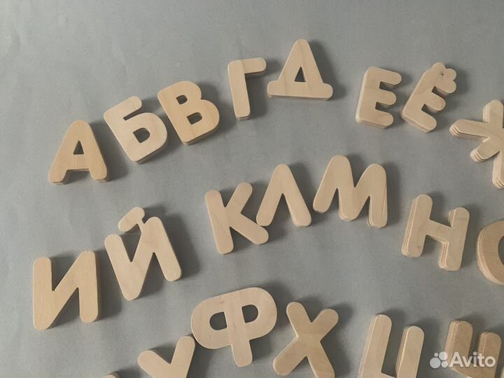 Деревянный алфавит Буквы из фанеры Русская азбука