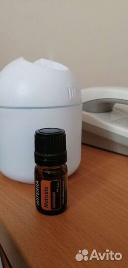 Аромамасла