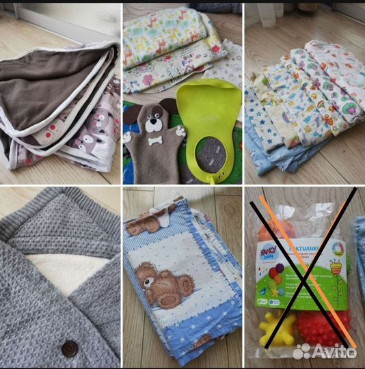 Детские вещи пакетом и врозь для новорожденных