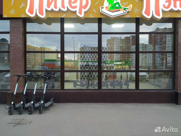 Аренда электросамокатов