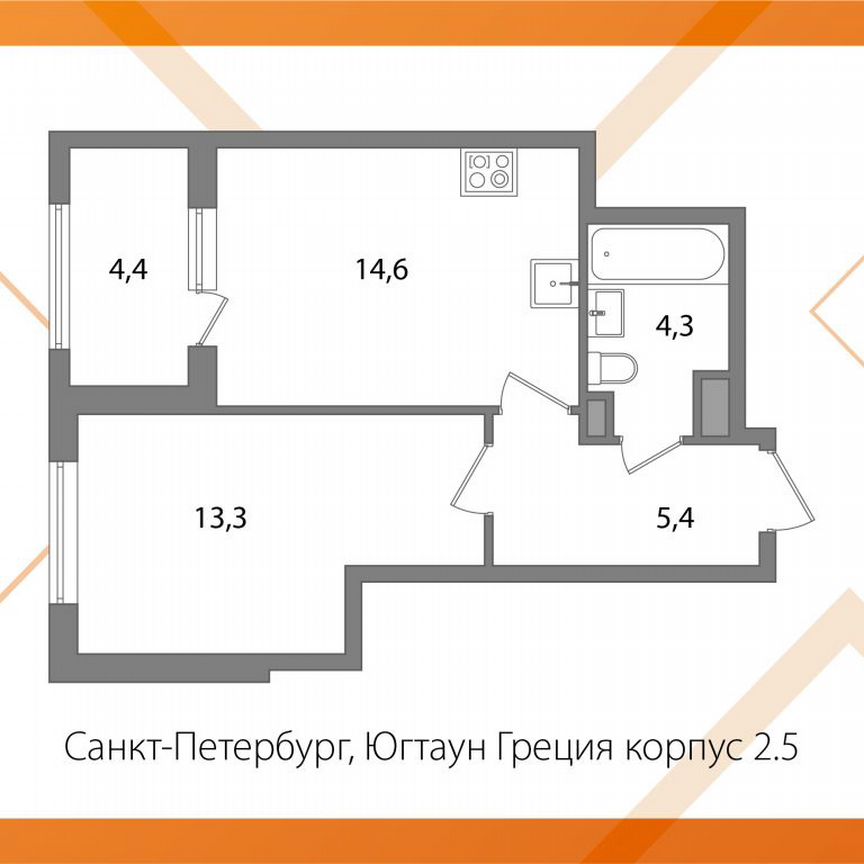 1-к. квартира, 37,6 м², 5/5 эт.