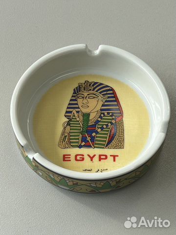 Пепельница керамическая круглая египет